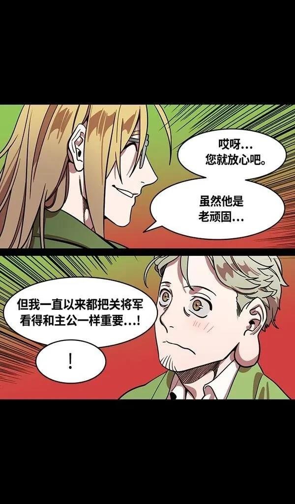 第391话