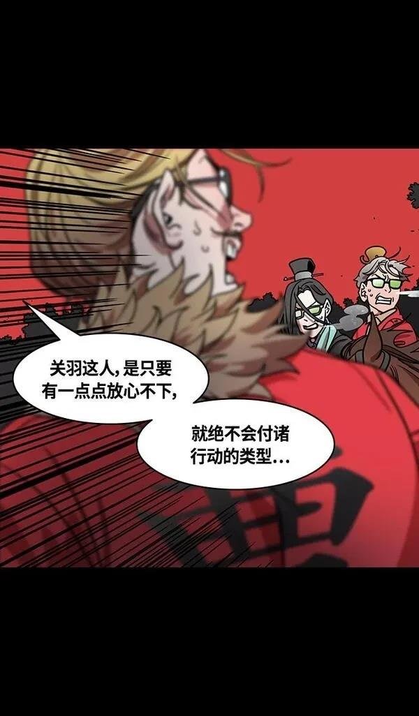 第391话