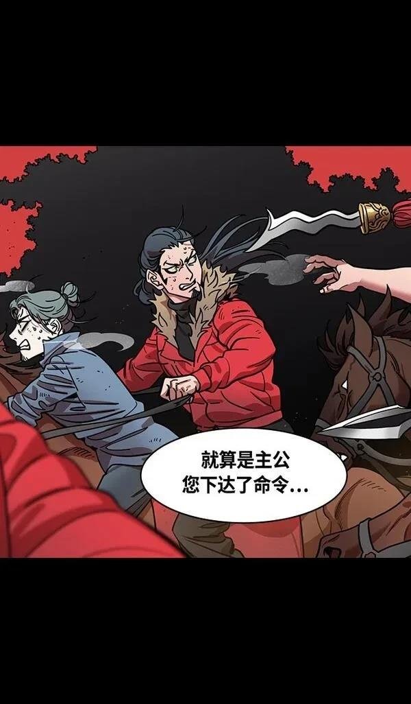 第391话