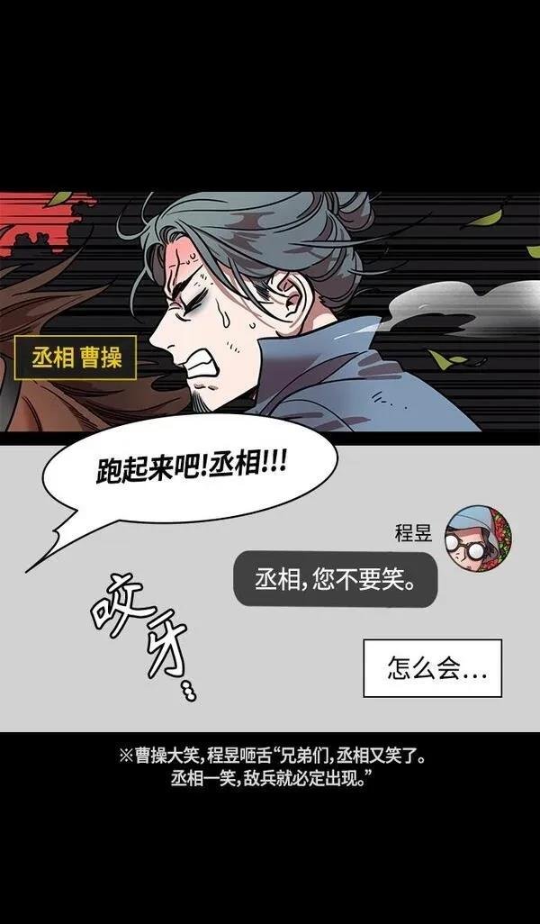第391话