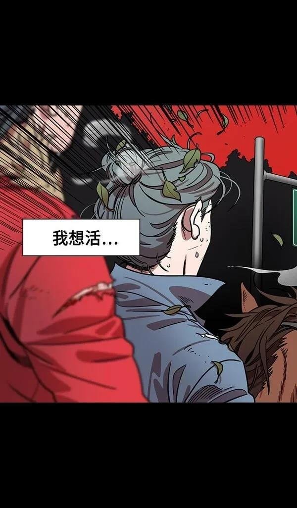 第391话