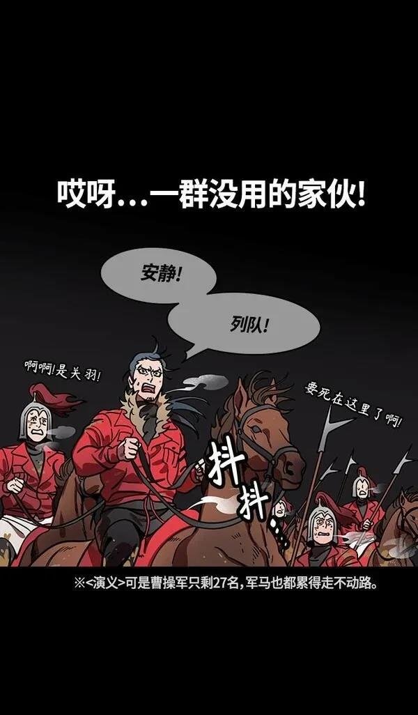 第393话