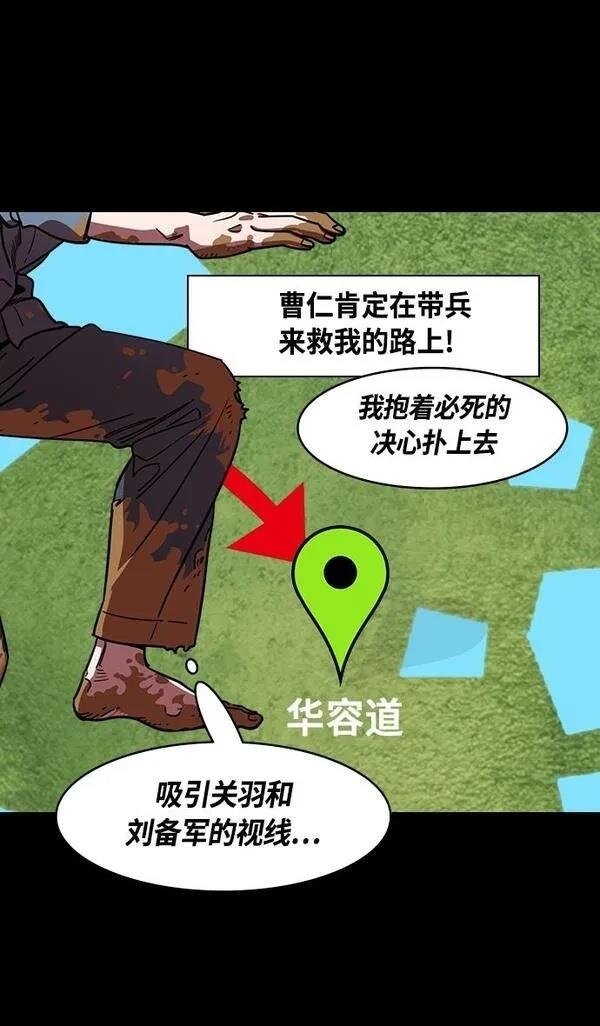 第393话