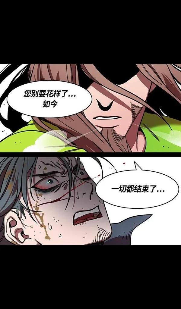 第393话