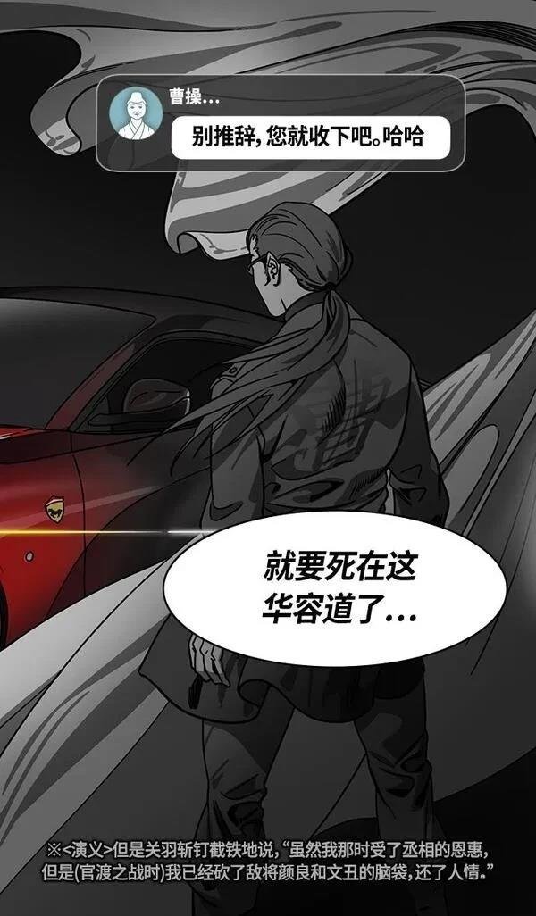 第393话