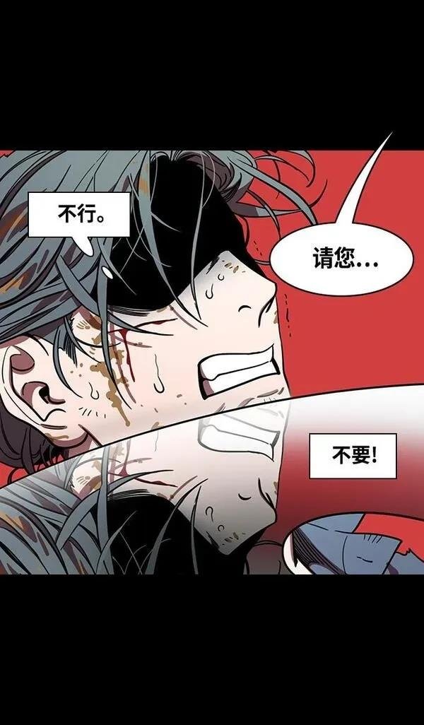 第393话