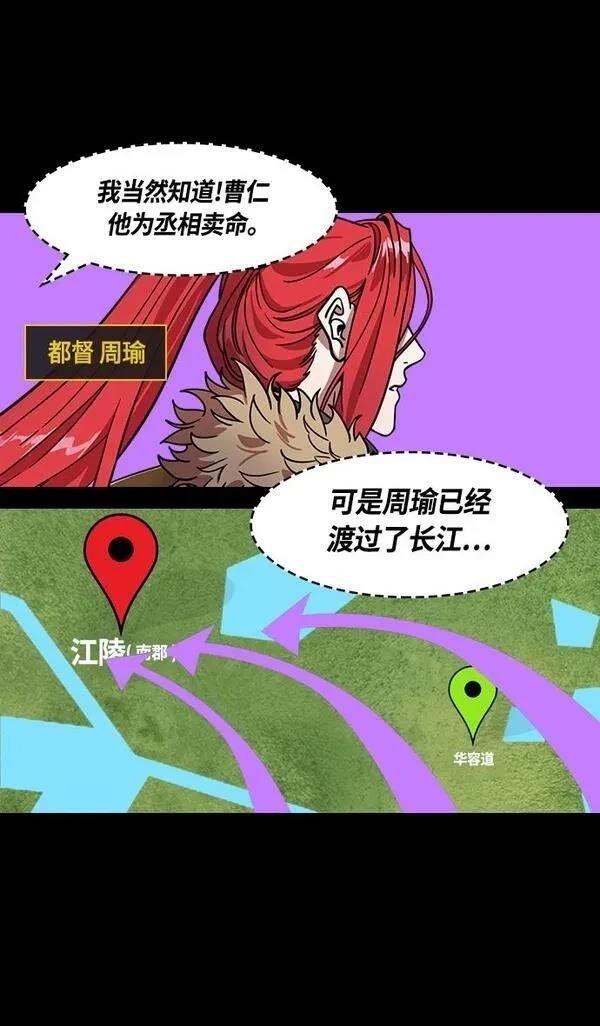 第393话