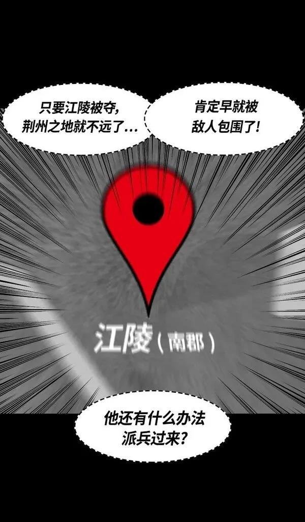 第393话