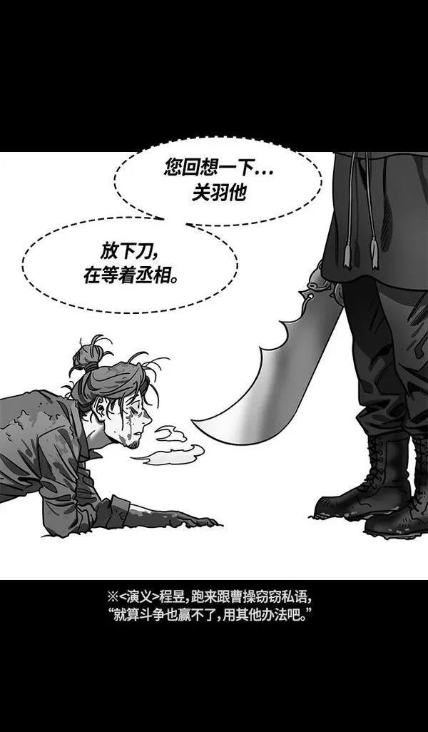 第393话