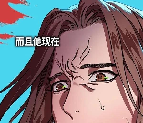 第393话