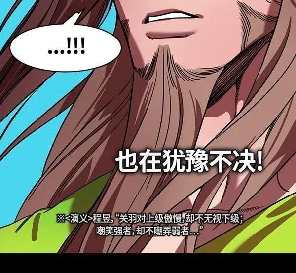 第393话