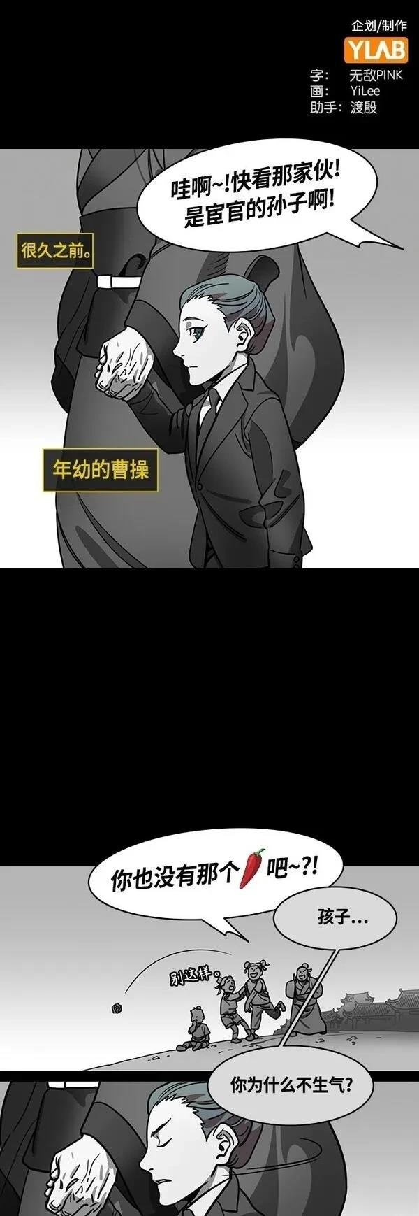 第394话
