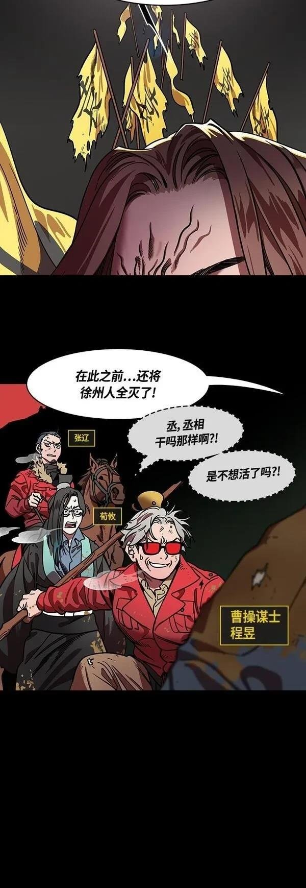 第394话