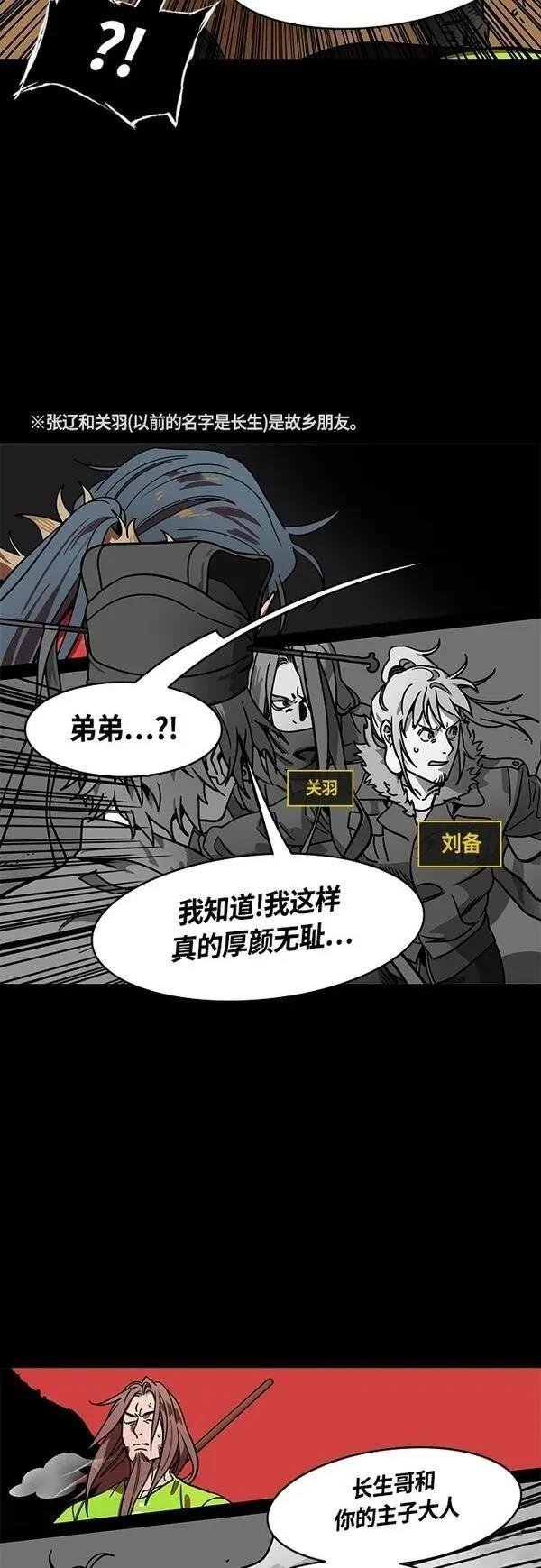 第394话