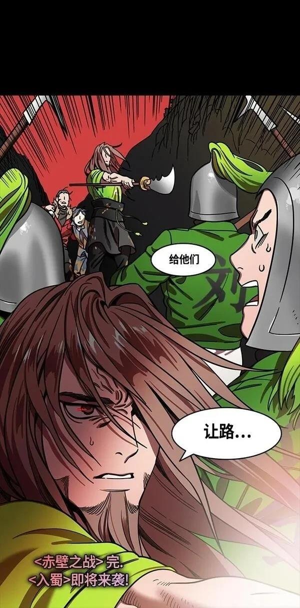 第394话