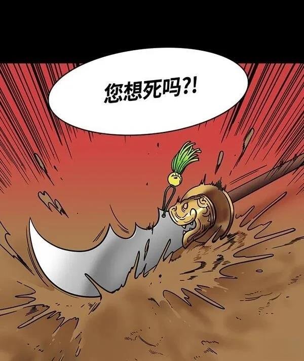 第395话