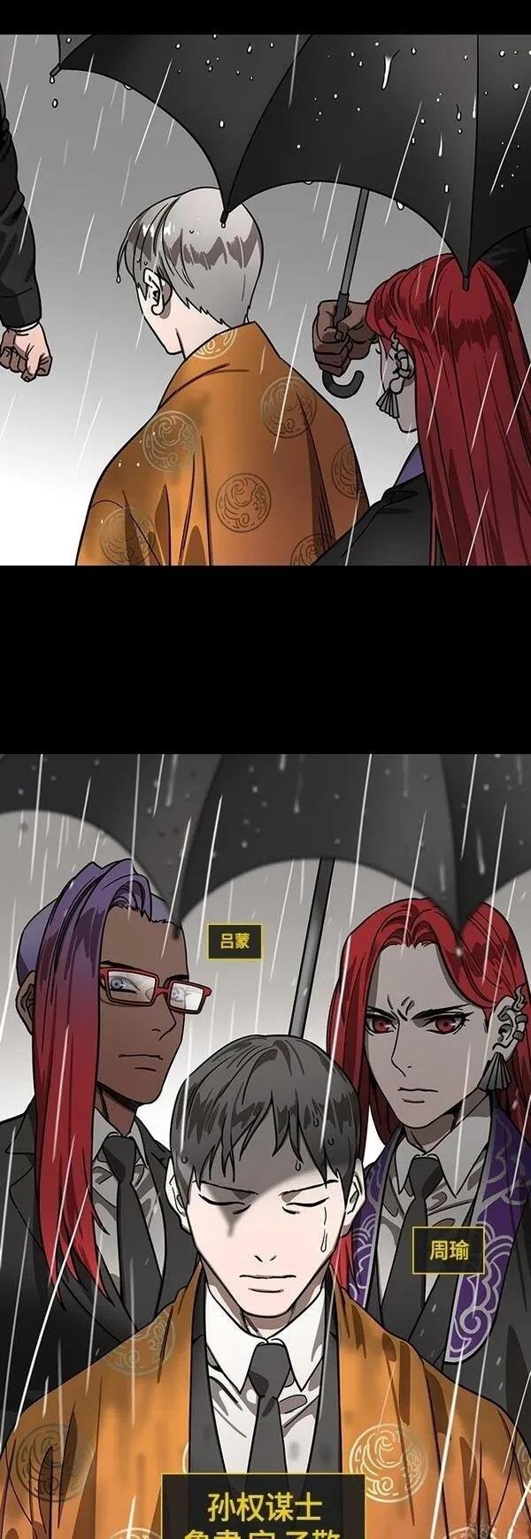 第396话
