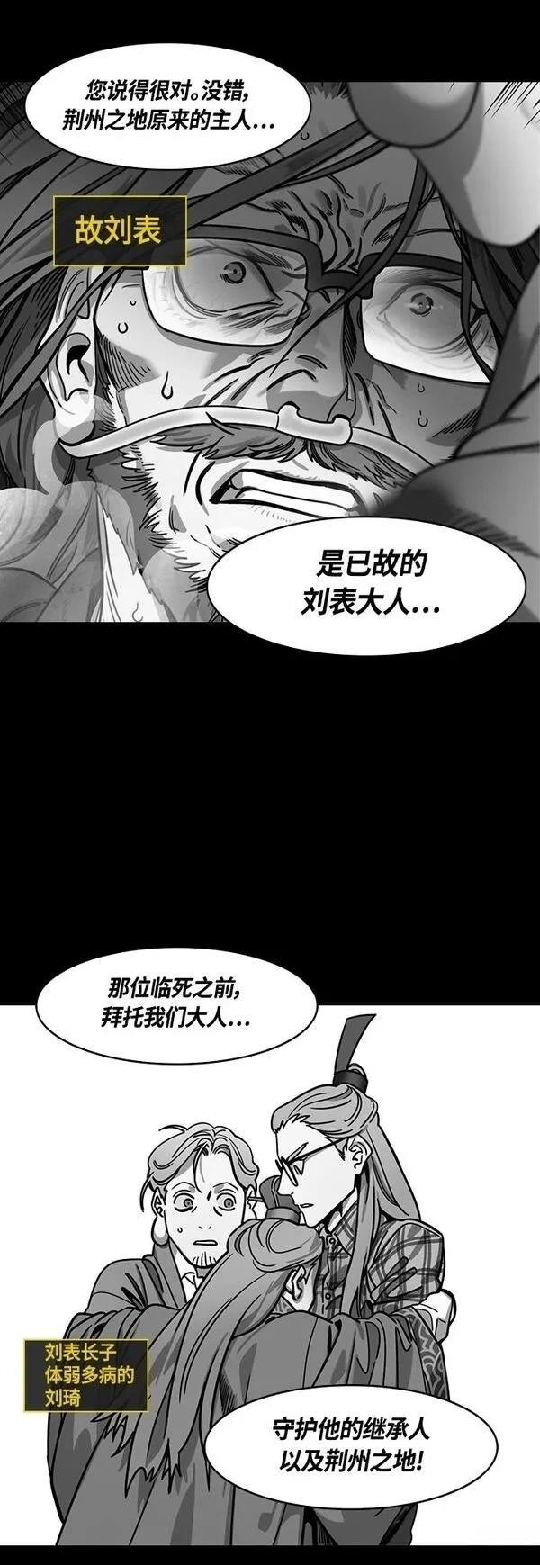 第396话
