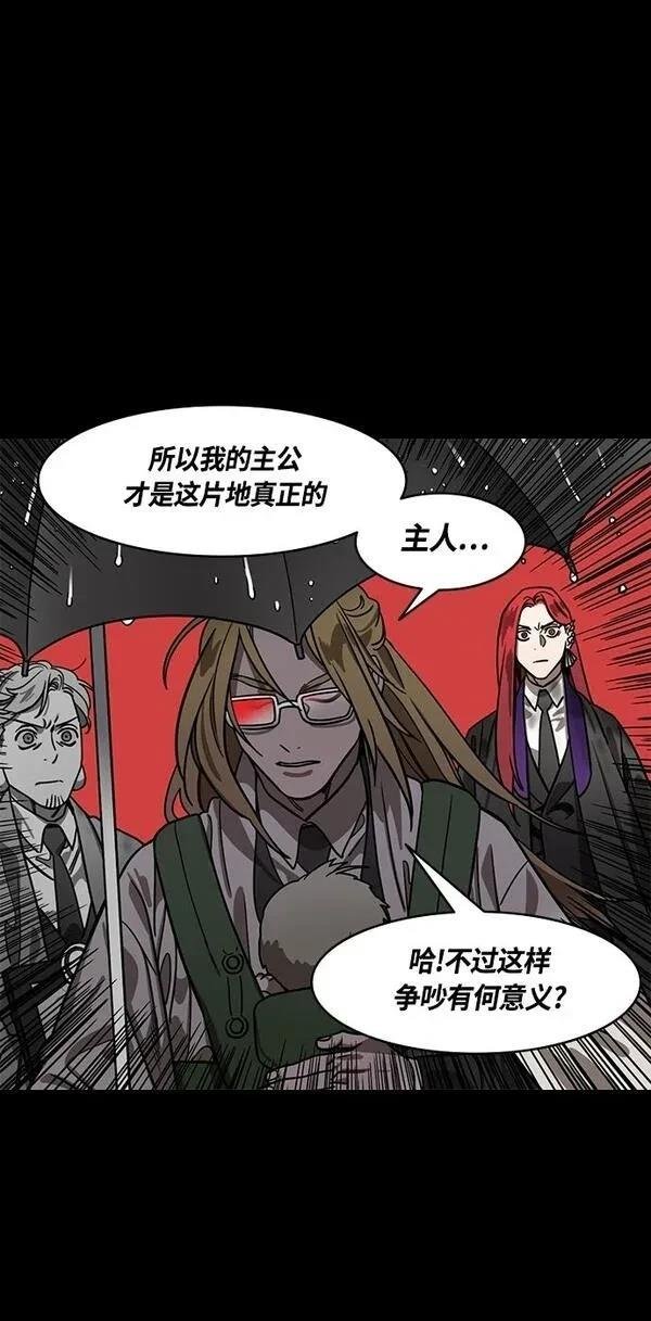 第396话