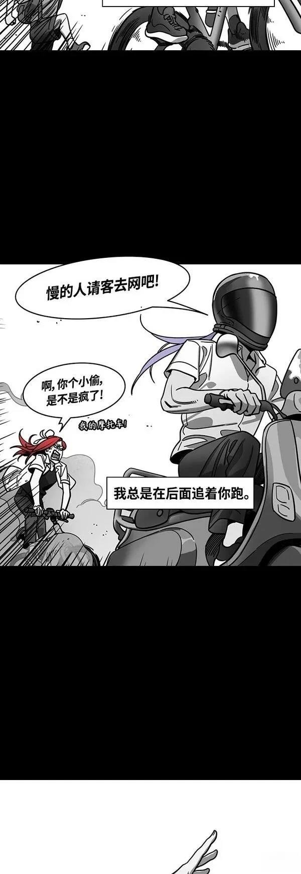 第400话