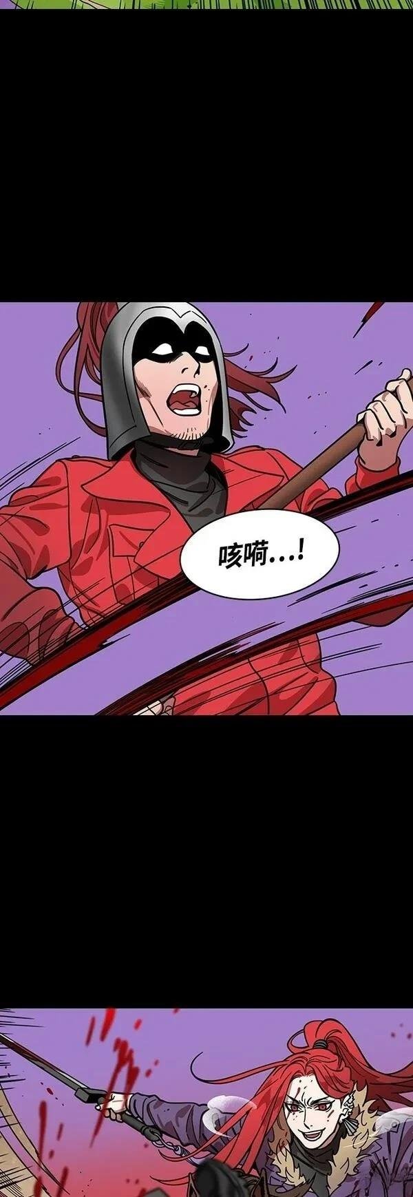 第400话