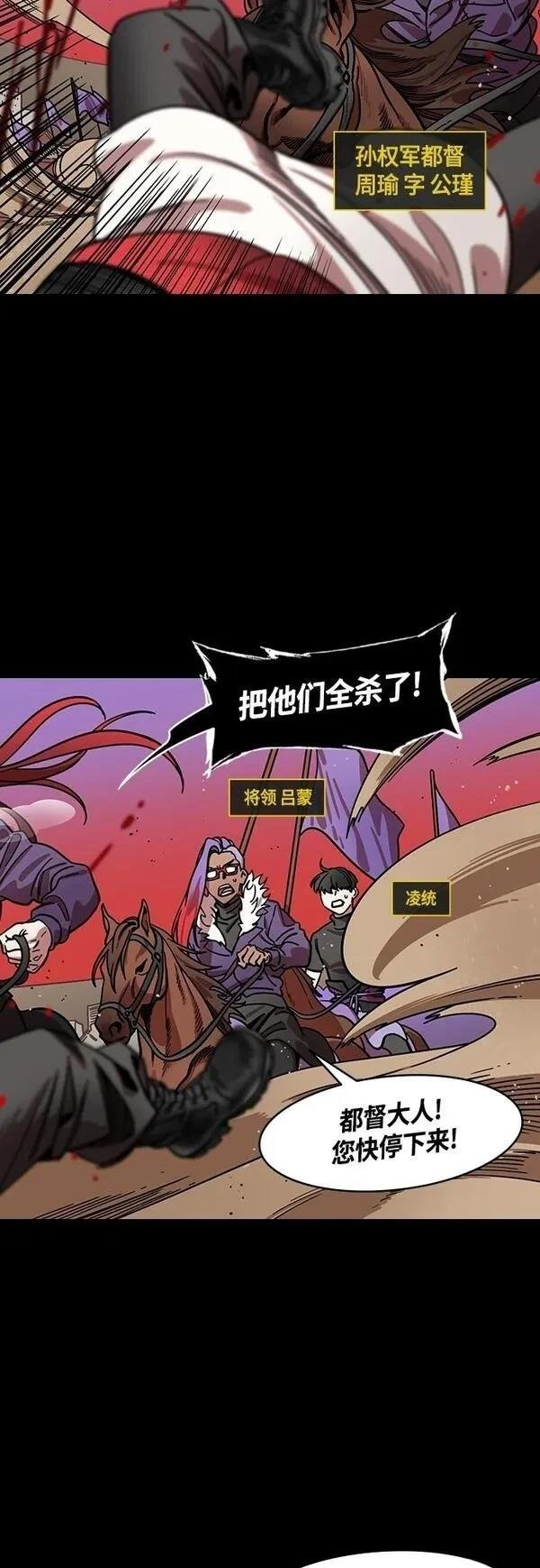 第400话