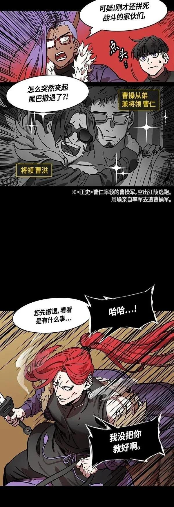 第400话