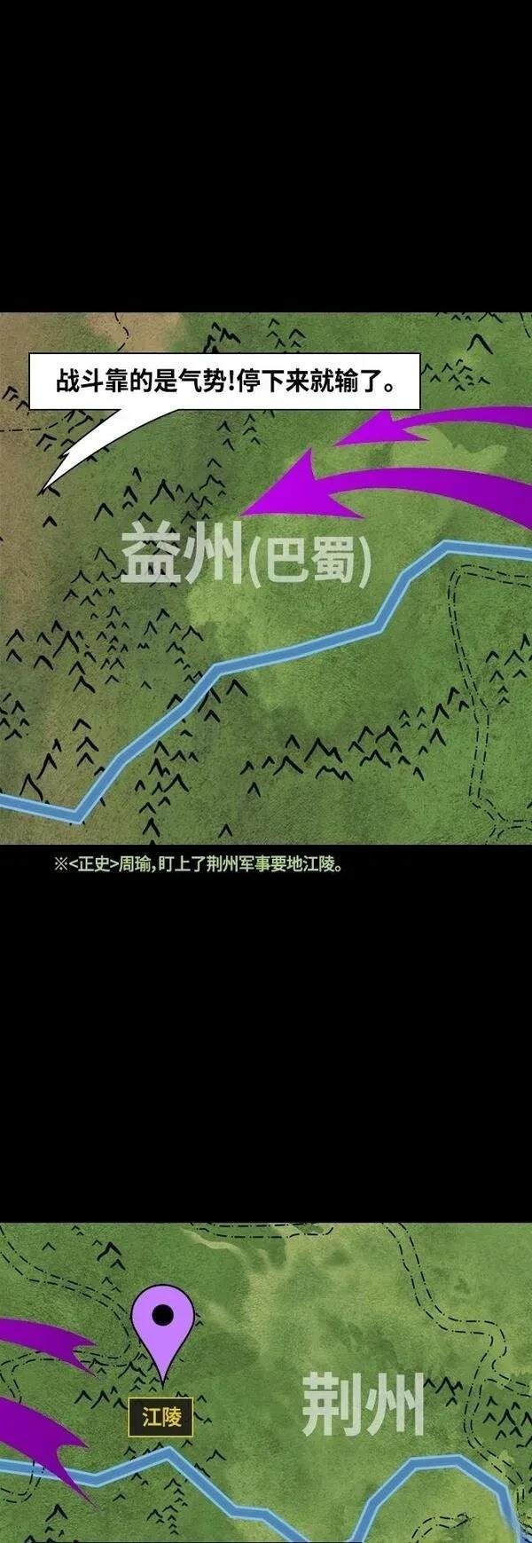 第400话