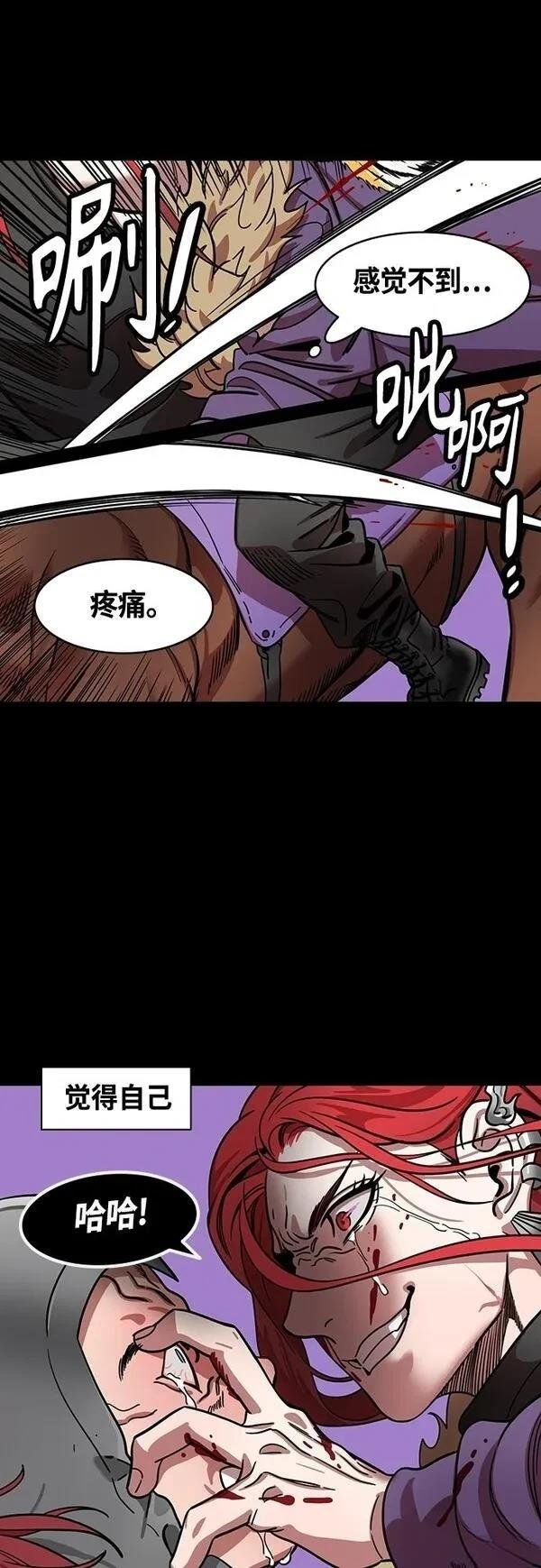 第400话