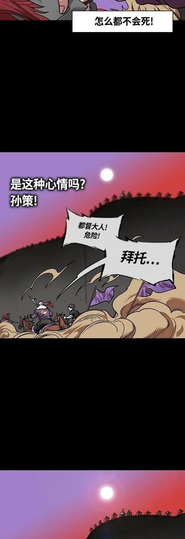 第400话