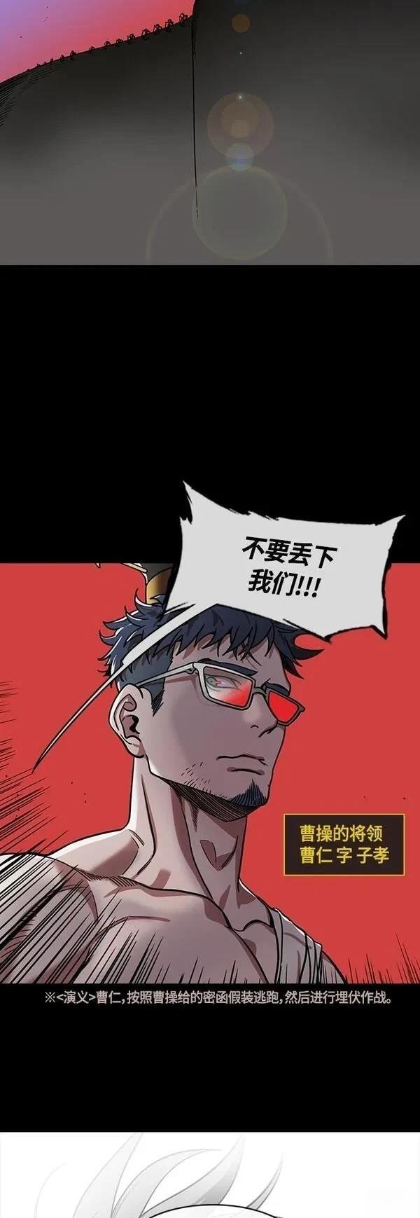 第400话