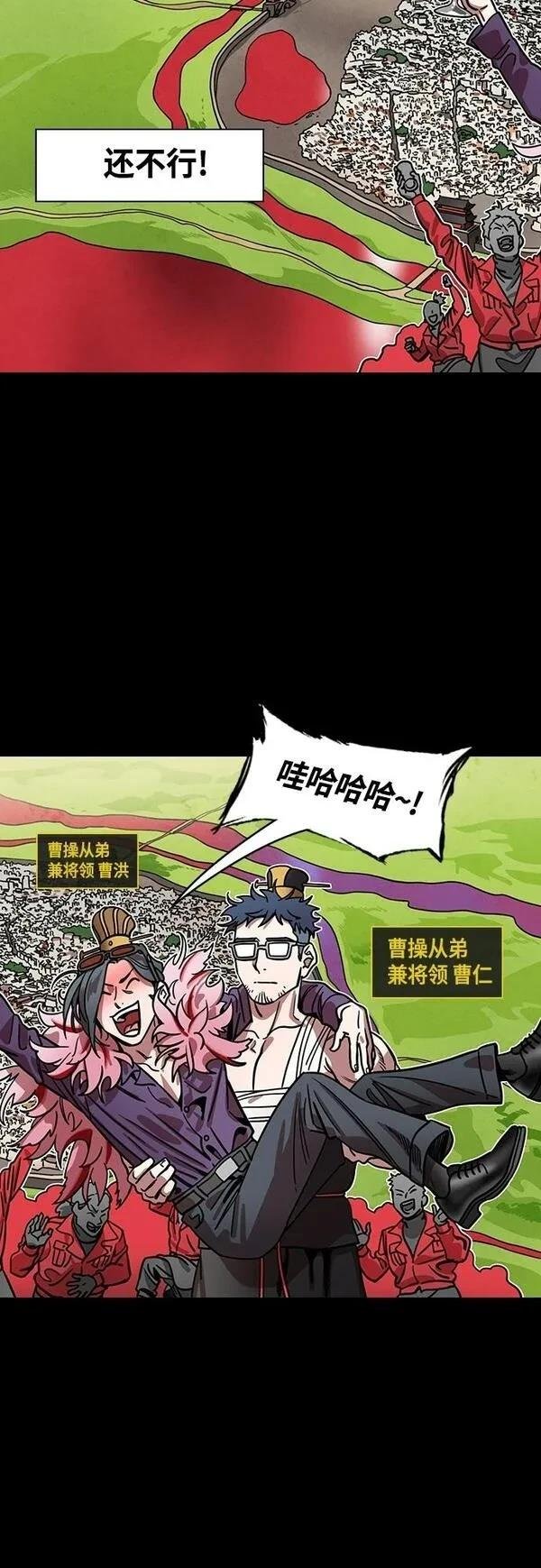 第401话