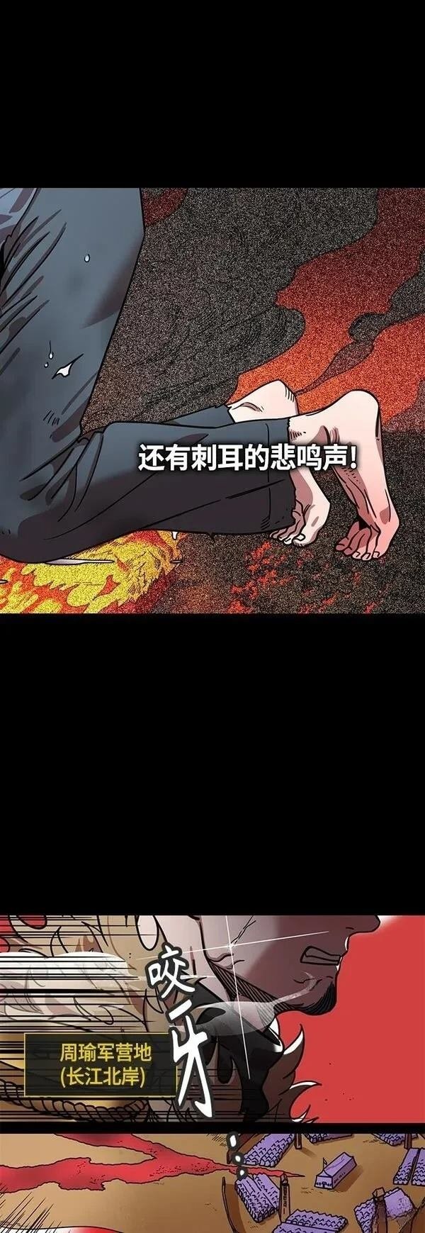第401话