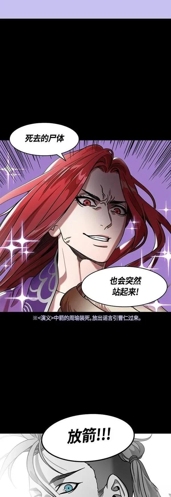 第401话