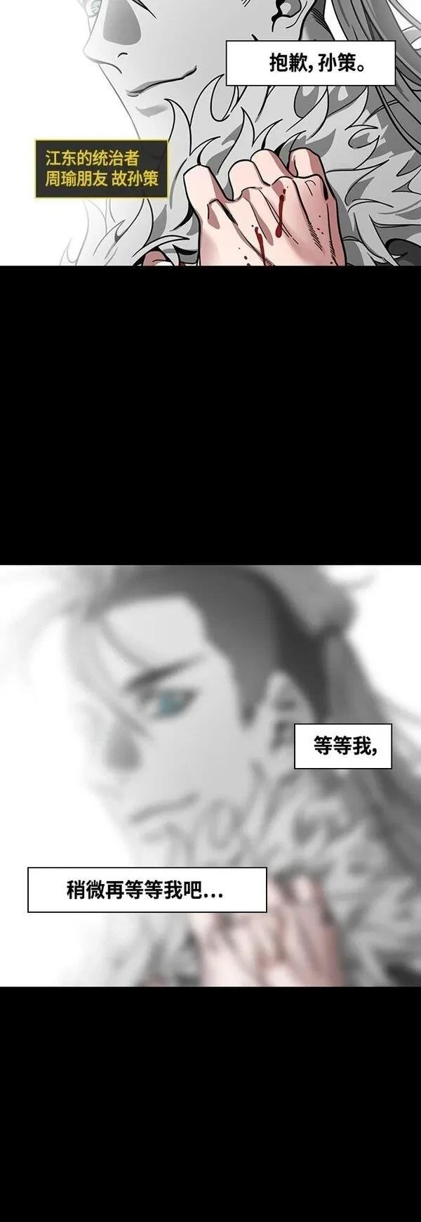 第401话