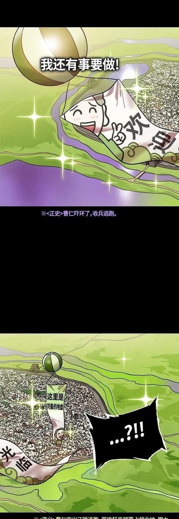 第401话