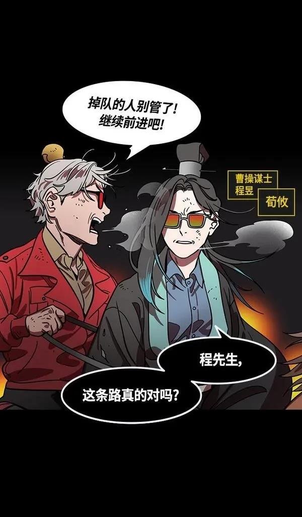 第392话