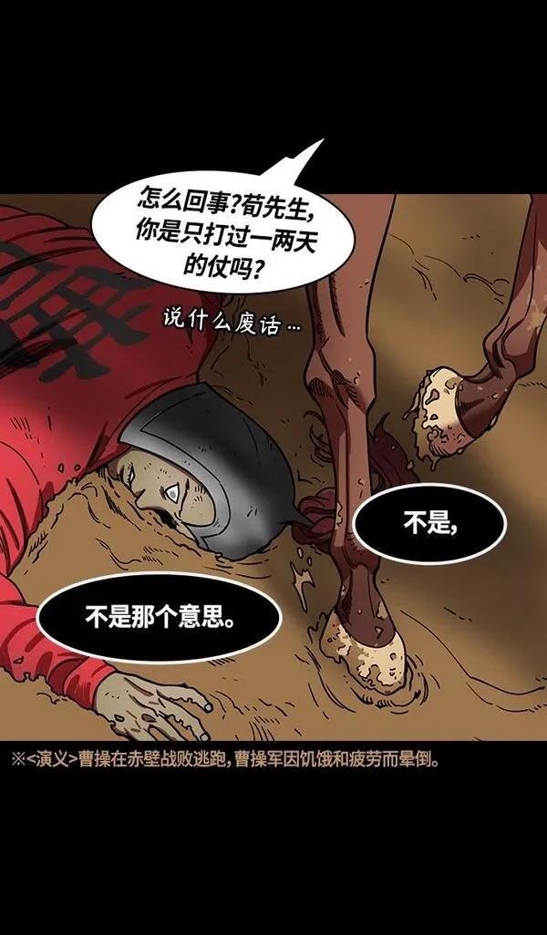 第392话
