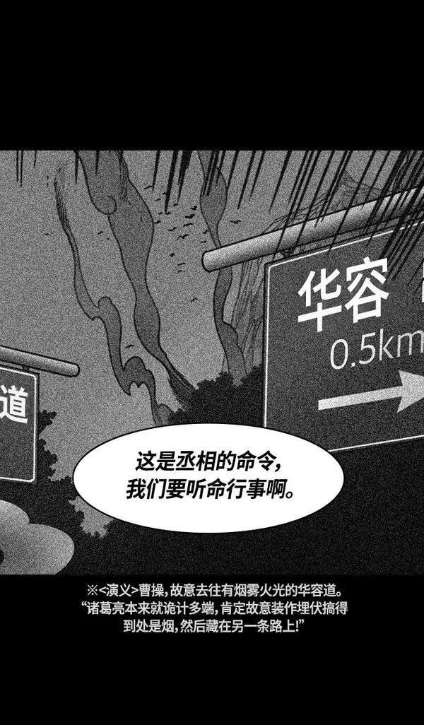 第392话