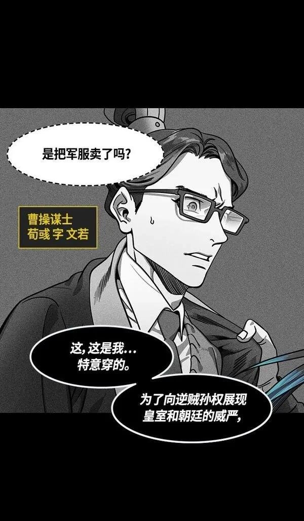 第392话