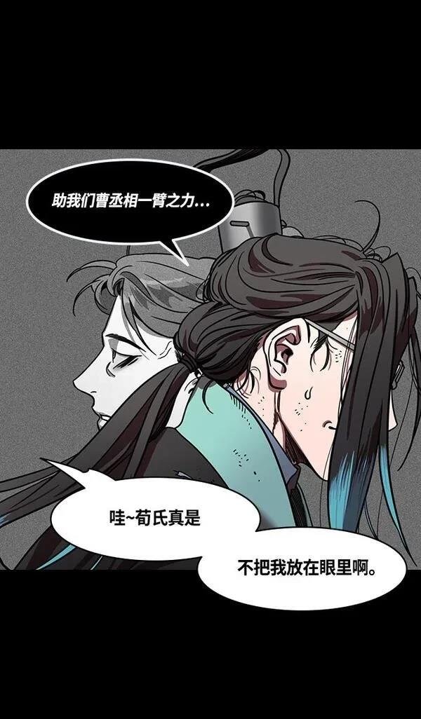 第392话
