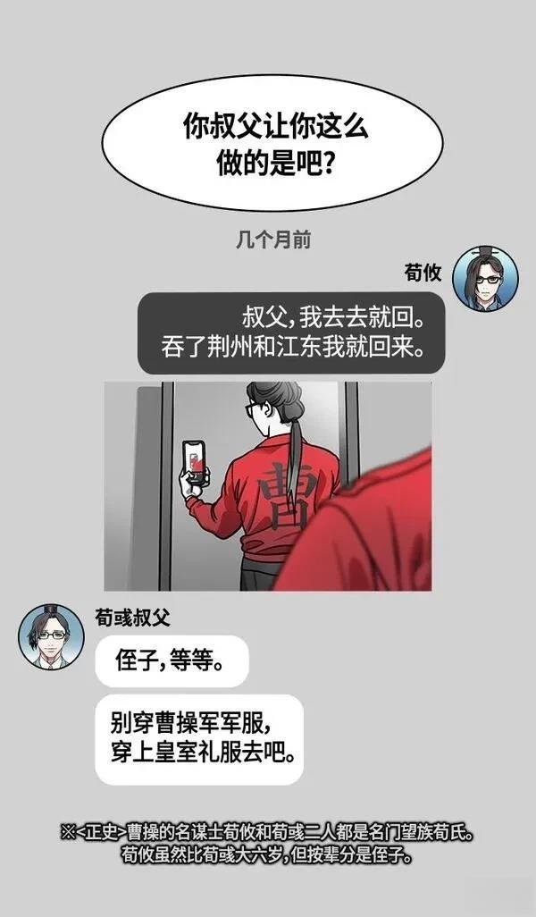 第392话