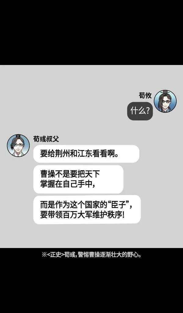第392话