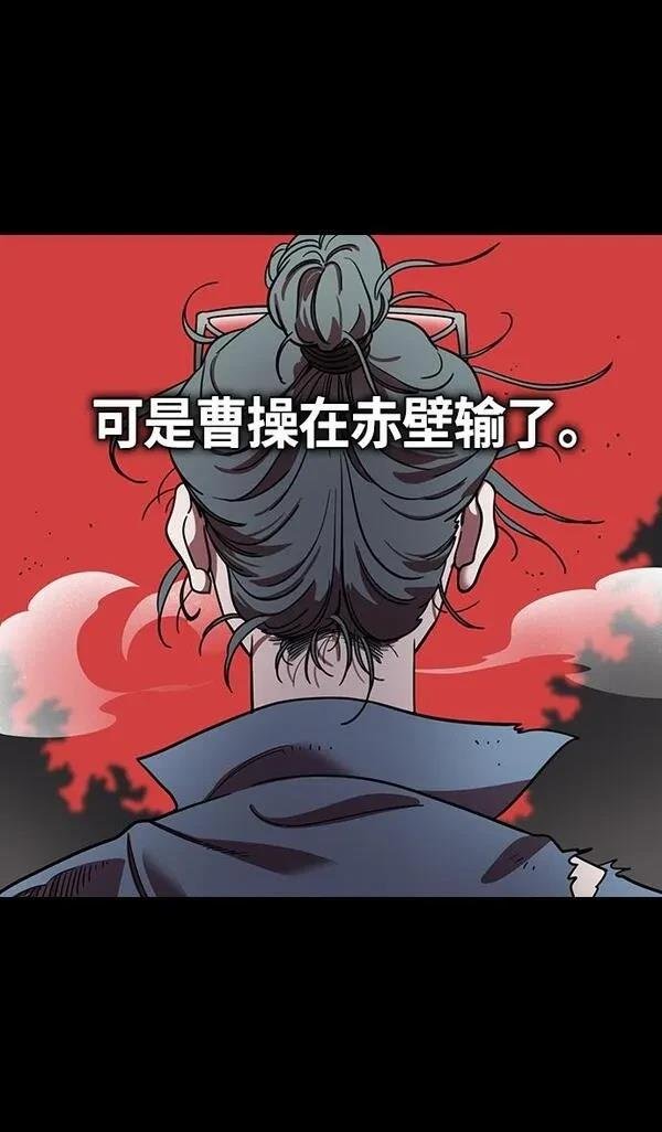 第392话