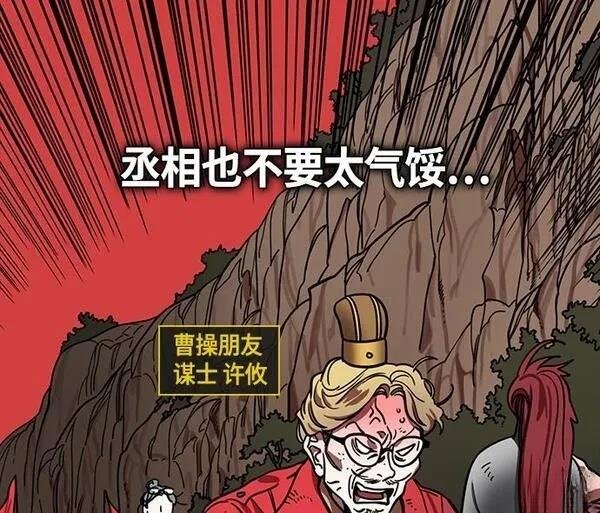 第392话
