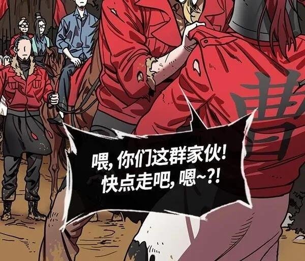 第392话