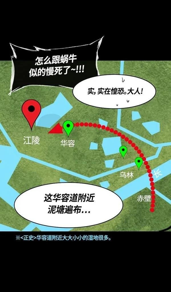 第392话