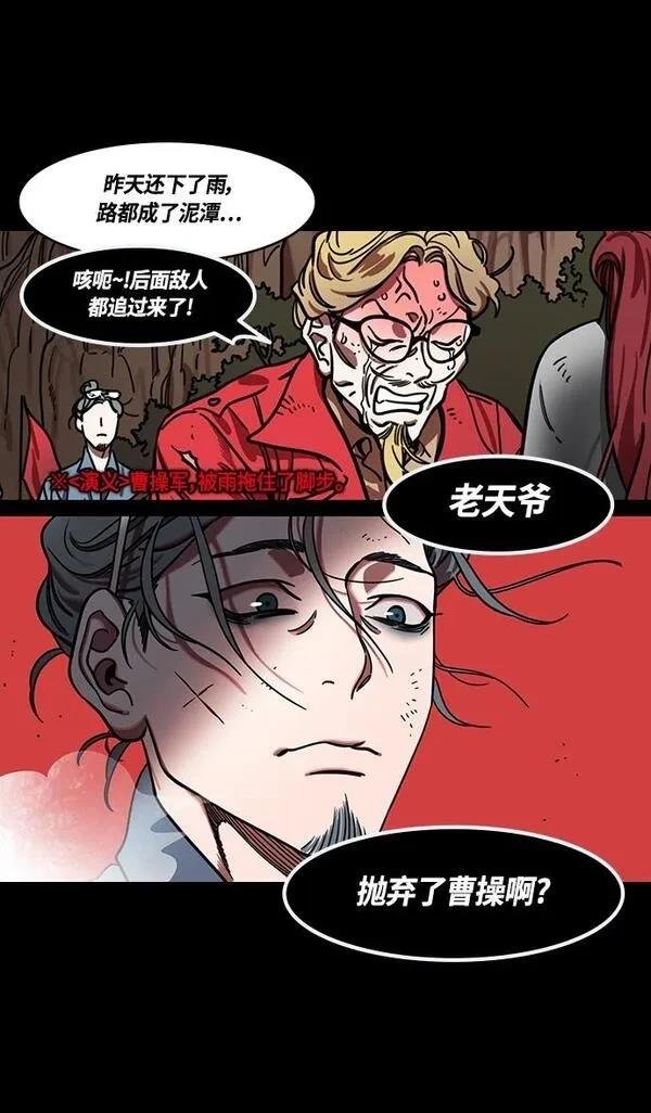 第392话