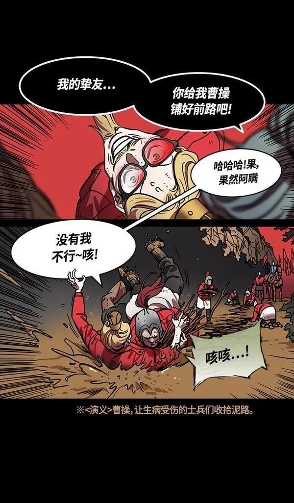 第392话