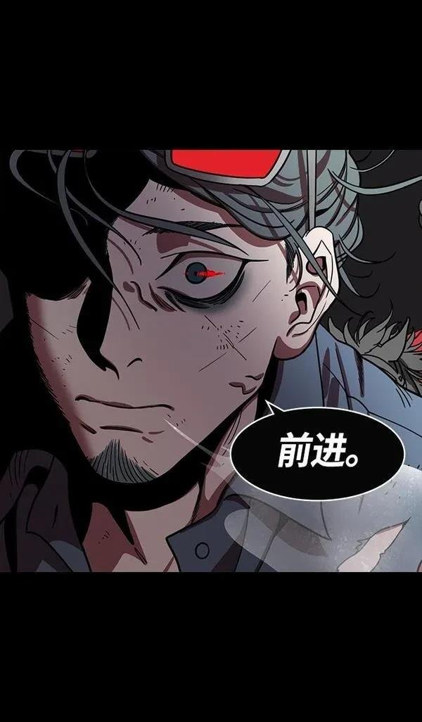第392话